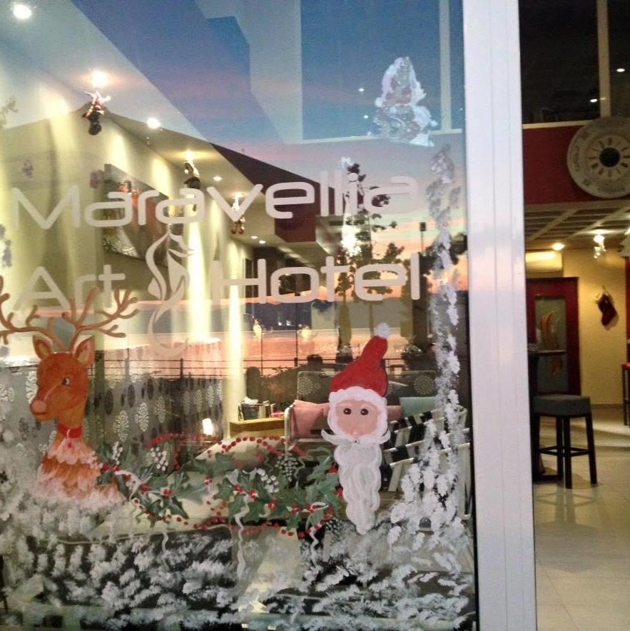 卢特拉艾季普苏 Maravellia酒店 外观 照片
